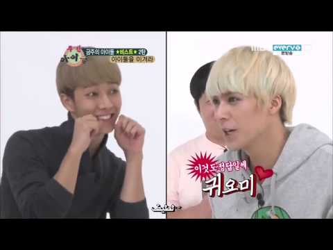 120905 WI Part2  PoingPoingTeam ArabicSub  3 3