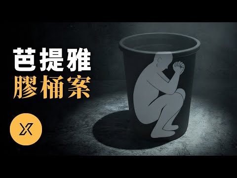 视频缩略图