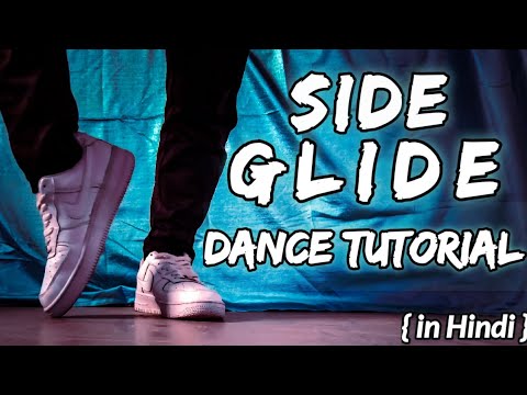 How to do Side Glide | Side Walk | Gliding Dance Tutorial | Dance Moves Tutorial | The Dance Skool