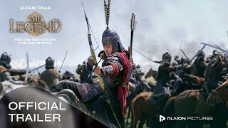 Trailer Preview Image