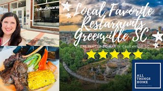 Great Restaurants in Greenville SC #bestrestarauntsingreenvillesc #localrestarauntsingreenvillesc