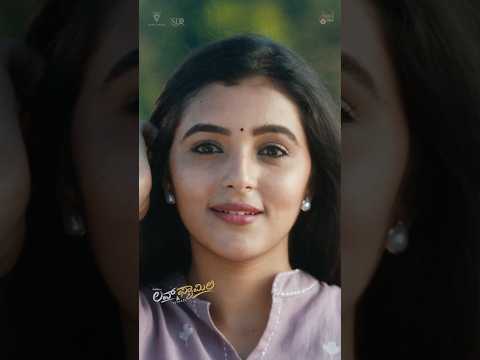 Hey Navile Song (Song)