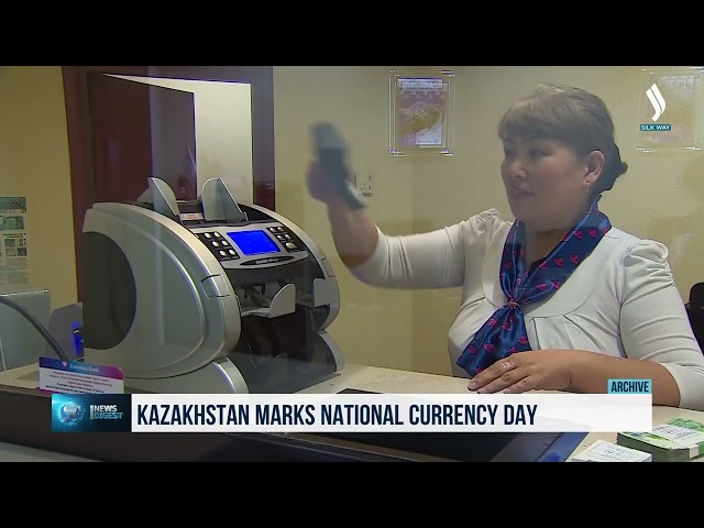 Kazakhstan marks National Currency Day