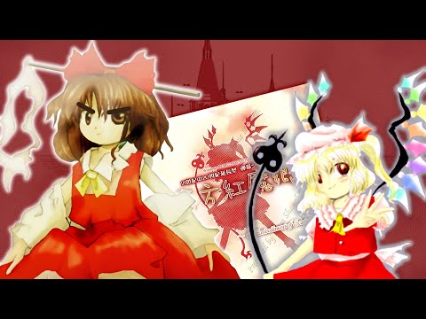 Touhou 6 in a nutshell