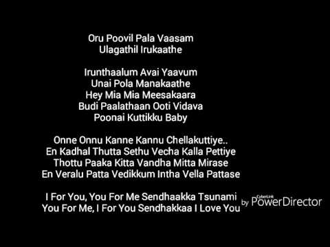 download lagu mp3 mp4 Chella Kutty Theri Lyrics, download lagu Chella Kutty Theri Lyrics gratis, unduh video klip Chella Kutty Theri Lyrics