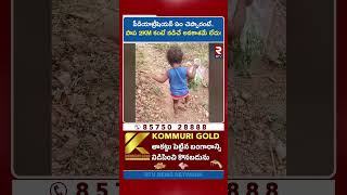 Video thumbnail image