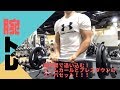 【時短】スーパーセットで追い込む腕トレ!!!
