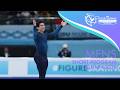 Men Short Program ISU Figure Skating Junior World Championships Tallinn 2026 WorldJFigure