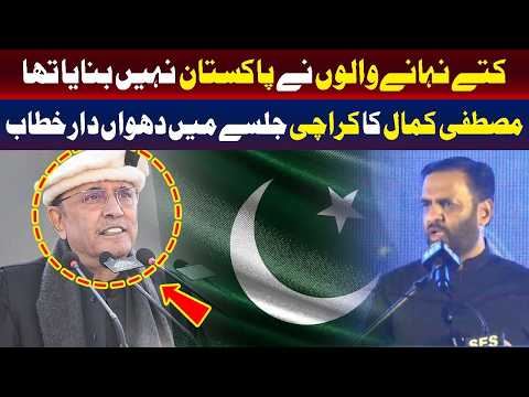 پاکستان ان لوگوں نے نہیں بنایا تھا جو محض کتوں کو نہاتے ہوئے دیکھتے رہتے ہیں۔