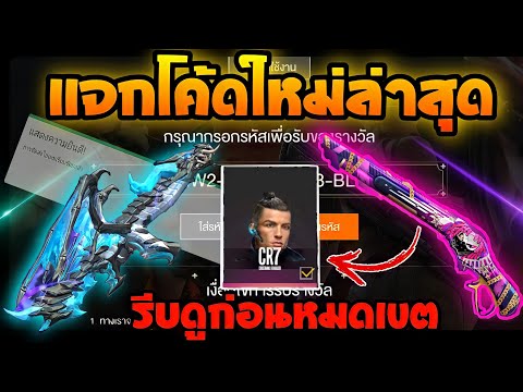 ชื่อ ฟีฟาย