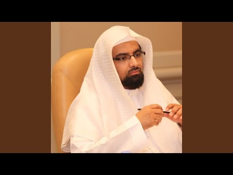 Download Al Sheikh Nasser Al Qatami - Verses From Surat Al Albaqra 284 - 3rd Ramadhan 1438 MP3