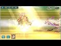 【妖精戦隊キューコンジャー】第二話､霧の主【幻獣契約クリプトラクト】