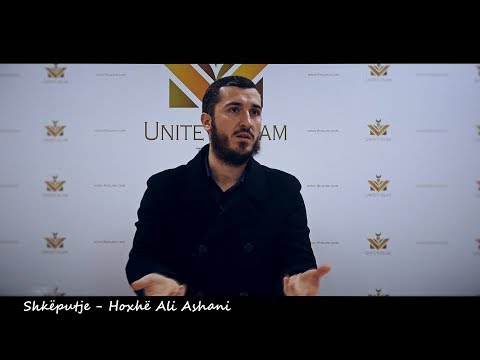Shkëputje || Pozita e Abdullah ibn Abasit rreth kuptimit të Kur'anit - Hoxhë Ali Ashani