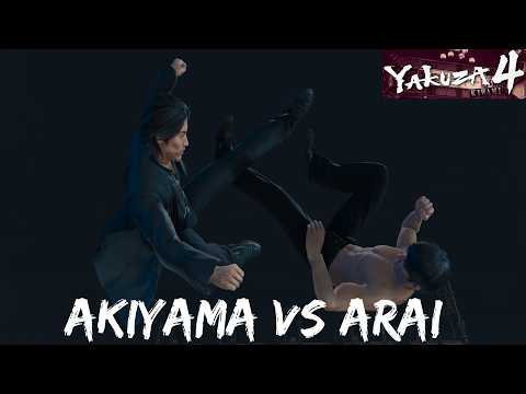 Yakuza Kiwami 4 Leaked: Shun Akiyama vs Hiroaki Arai