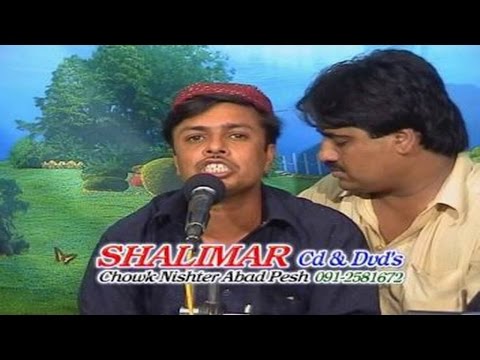 Nihar Ali And Ilyas - Ze Pa Ta Mayeen Yem - Ba Pa Ma Okre Volume 21