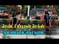 Viral Video Couple Having Sex On Road