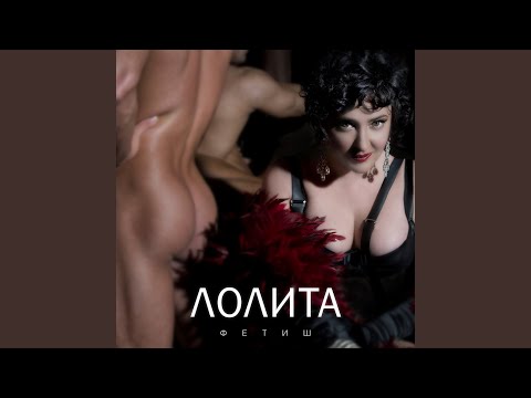 Video thumbnail for Прощай, оружие! (Goodbye, Weapons!)