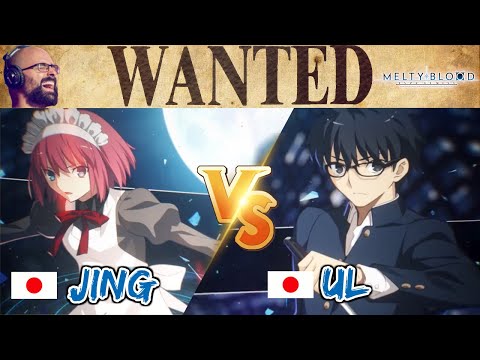 WANTED: Japan! Jing vs Ul FT7 - WANTED MBTL