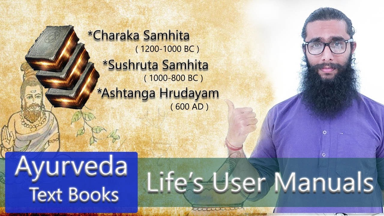 Watch video Life's User Manuals- Ayurveda Manuscripts- An Introduction Now Life's User Manuals- Ayurveda Manuscripts- An Introduction