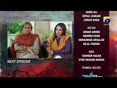 Siyani Episode 27 Teaser - HAR PAL GEO