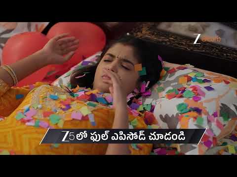 Meghasandesam | Ep - 545 | Preview | Feb 04 2026 | Zee Telugu