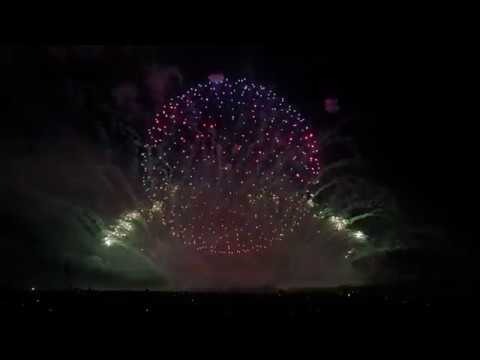 Illusion Fireworks Display 2 Festival of Fireworks Catton Hall 2019