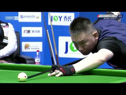 Mohd Reza Bin Hassan (MAS) VS Zhang Limin - 2019 World Chinese Pool Masters Huanan Station