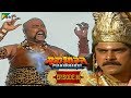घटोत्कच का वध कैसे हुआ था Mahabharat Stories B R Chopra EP 8