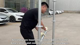 How to build ringlock scaffold system？