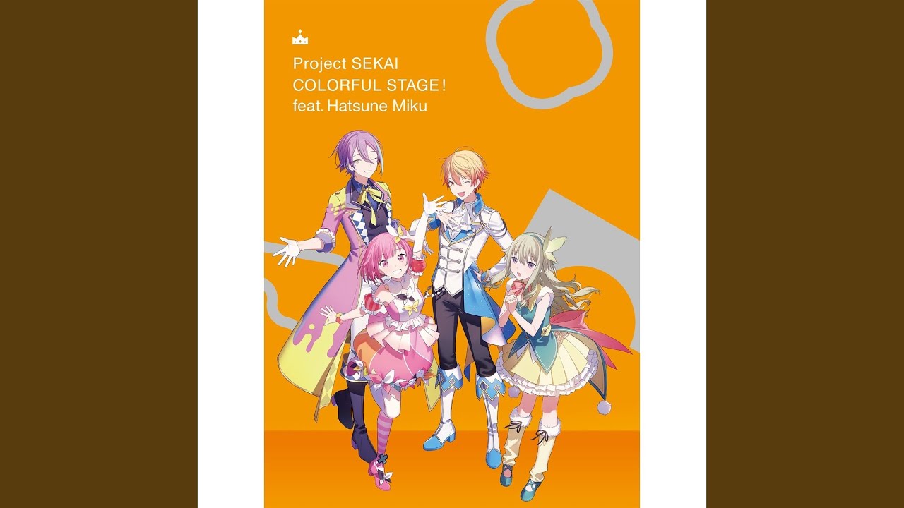 ブリキノダンス