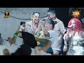 Uyuyuy que veo - El León y su Tripulación (Chapa tu Mesa)