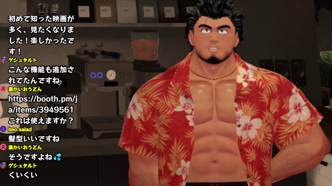 最近見た映画の感想雑談