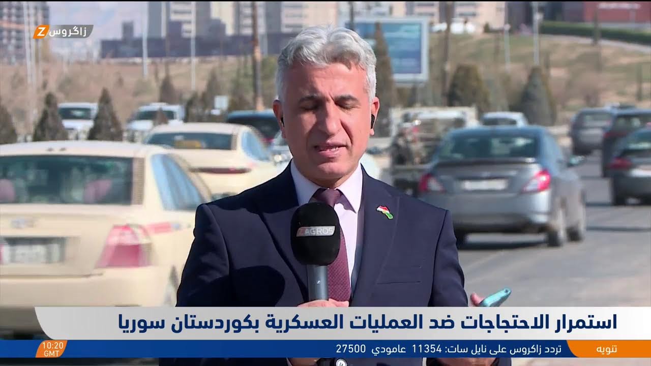 فيديو | مباشر..