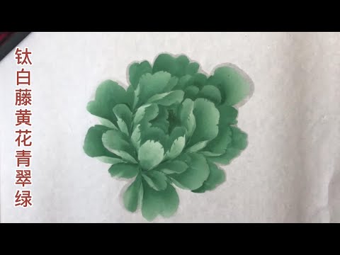 牡丹花畫作