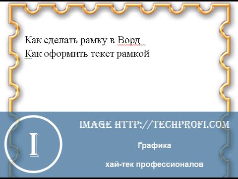 download lagu mp3 mp4 рамки скачать, download lagu рамки скачать gratis, unduh video klip рамки скачать
