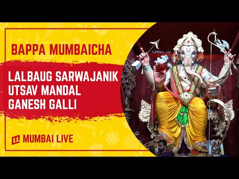 गणेशोत्सव २०१९ : गणेशगल्लीतील सुंदर 'राम मंदिर'