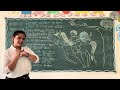 GGV ONLINE CLASSES HINDI CLASS 1 CHAPTER 16 मोहन का घोड़ा