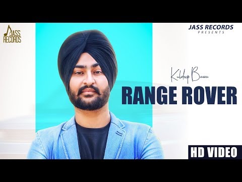 Range Rover — watch video