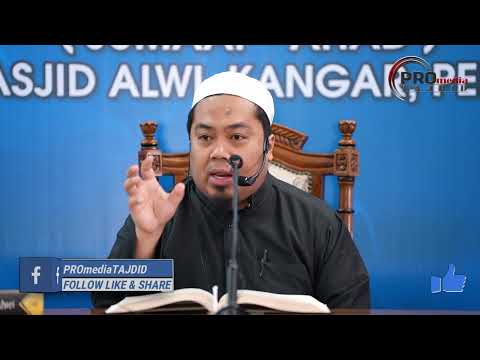 16-7-2023 Maulana Dr. Nasaie Hanaffie - Daurah Kitab Tauhid Sahih Bukhari (Sesi 5)