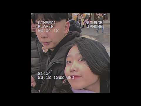 Gemlest - Chamtai baimaar (Official Lyric Video)