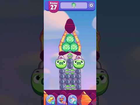 Angry Birds Dream Blast lvl 641