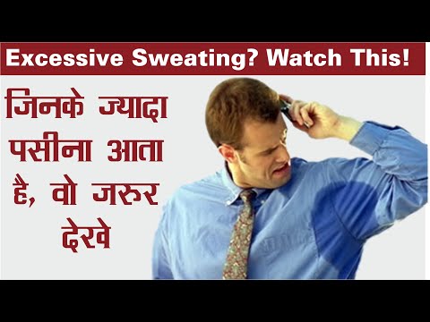 Treatment for Excessive Sweating | Skinaa Clinic, Jaipur