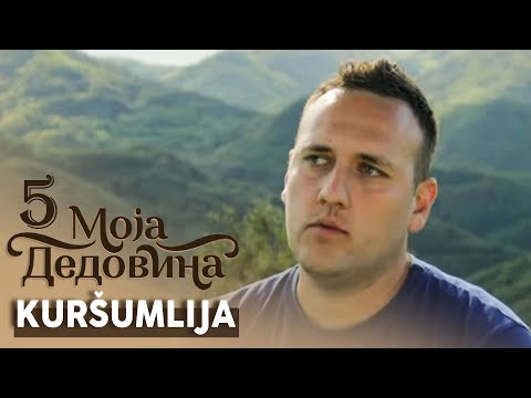 Moja dedovina 5 / 6. emisija / Selo Lukovo, Kuršumlija