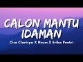 Rombongan Bodonk Koplo Ft Ncum - Calon Mantu Idaman (Official Music Video Lyric)