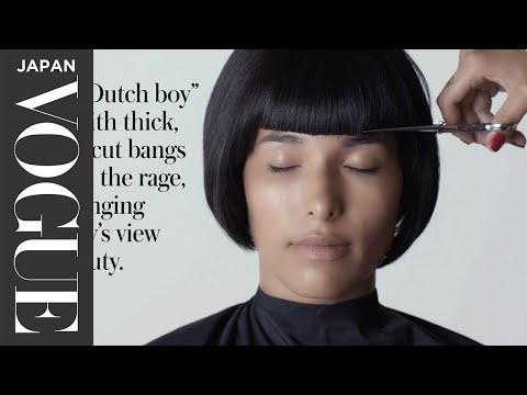 前髪のトレンド、100年の歴史。| 100 Years of... | VOGUE JAPAN (前髪のトレンド、100年の歴史。| 100 Years of... | VOGUE JAPAN)