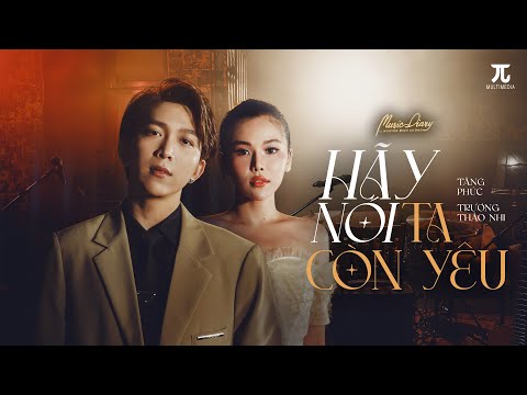 Thể hiện bởi Trương Thảo Nhi
