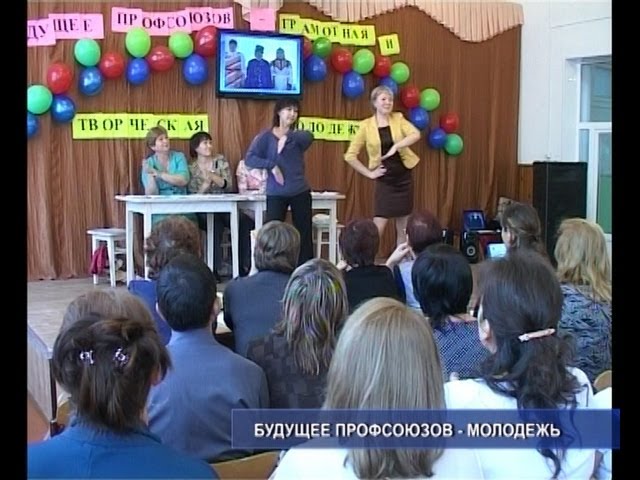 Засияло «Солнышко».