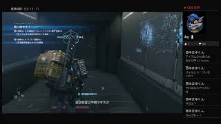 【DEATH STRANDING】運び屋始めました。