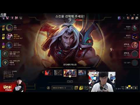 [14.9.2018] Ucal stream | 11am