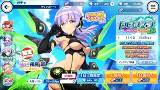 【ドルフィンウェーブ】実況プレイ　ドルフィンフェス200連
